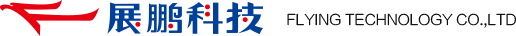 泉州鑫宇绿色住宅建设有限公司